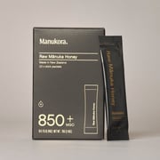 MGO 850+ Stick Packets (10-Pack)
