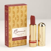 Dusty Rose Lipstick - 1969