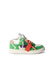 3.0 Floating Arrow Sneakers