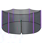Saffun Trampoline Net 8-15FT & Out-Net Trampoline Replacement Enclosure Net