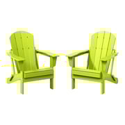 Marciano High-Density Polyethylene (HDPE) Outdoor Adirondack Chair Set