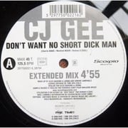 don't want no short dick man ( maxi 45 tours )