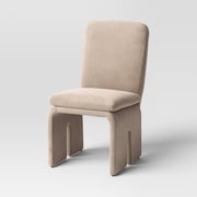 Safflower Sculptural Dining Chair Dark Tan (FA) - Threshold™