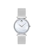 Signature Watch, 28mm