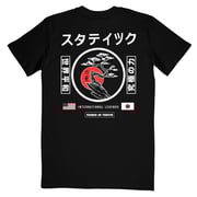 International V2 Tee