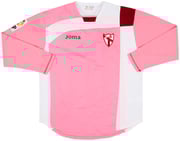 2007-08 Sevilla Atletico Third L/S Shirt - 8/10 - (M)
