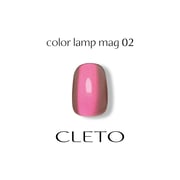 Cleto Color Lamp Magnetic Gel MAG-02