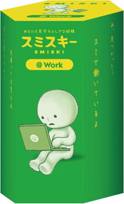 Smiski At Work