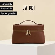 DHcollections JW PEI Box Thea Lunch Handbag Single Shoulder Crossbody Commuter Women's Bag