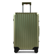 TREK Aluminum Suitcase Army Green
