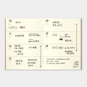TRAVELER'S COMPANY Notebook Refill Perpetual Diary Passport Size Weekly