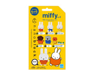 Miffy Mini Nanoblock Vol. 3