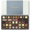 Patisserie Sleekster Luxe with You Did It Sleeve