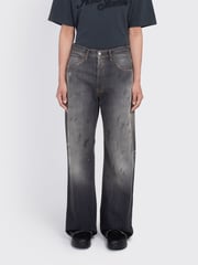 Loose fit jeans - 2021M