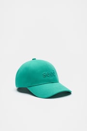 Seed Cap