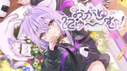 おかゆにゅ～～む！