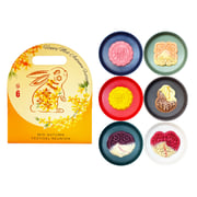 Mooncake Gift Box 6pcs Seasonal Mid-Autumn Flavors 300 g