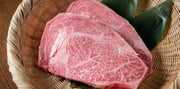Wagyu Ribeye