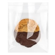 Eco Clear Bags 5 3/16" x 5 1/16" + Flap 100 pack GC5X5SM