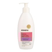 Radiant Cocoa Glow Body Lotion