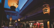 The Osaka Museum of Housing and Living Admission Ticket - Klook United States