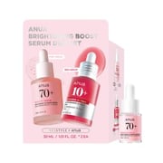 Brightening Boost Serum Duo Set