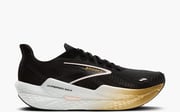 Hyperion Max 2