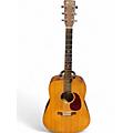 Used Martin DM Mahogany Natural Acoustic Guitar