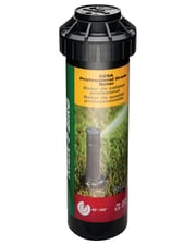 32SA - 19-32 ft. Simple Adjust Closed-Case ½” Inlet Gear Drive Rotor Sprinkler