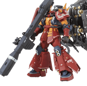 MG High Mobility Type Zaku Psycho Zaku Ver.Ka (Gundam Thunderbolt Ver.)