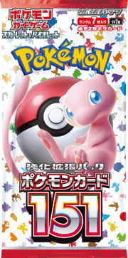 {sv2a Box} Pokemon Cards 151 | Japanese Pokemon Card Booster box