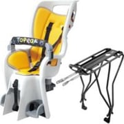 Topeak Baby Seat II with Disc Compatible Rear Rack