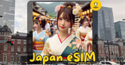 Japan Softbank eSIM Data Plan｜Budget-Friendly Professional｜Flexible Data and Duration｜Email Delivery					 - Klook