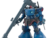 HGGQ 1/144 Challia Bull's Rick Dom (GQ)