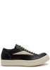 Panelled leather sneakers