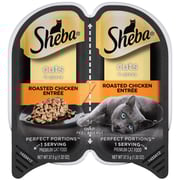 Sheba Perfect Portions Cuts in Gravy Roasted Chicken Entree Wet Cat Food