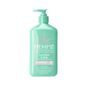 Beauty Actives Cucumber & Aloe Herbal Body Moisturizer with Ceramides + B3