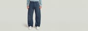 Bend 3D Loose Jeans