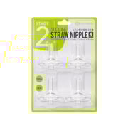 Grosmimi Replacement Straw Nipple only 4-counts Stage 2