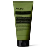 Aesop Geranium Leaf Body Scrub 180ml