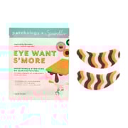 Eye Want S'more