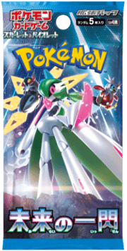 {sv4M BOX} Future Flash (Shining Fates)| Japanese Pokemon Card Booster box
