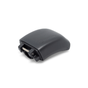 Spare Battery