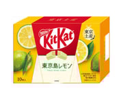 Kit Kat Japan Tokyo Island Lemon