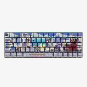 Epic of Higround 3 Basecamp 65+ Keyboard - Battleground