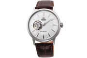 Orient Bambino Open Heart
