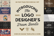 The Logo Designer's Dream Bundle