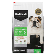 Dry Dog Food Adult Chicken And Rice