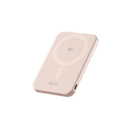 PowerPack Slim 2 Pro - Fast Charging Slim Power Bank