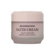 Bulgarian Rose Satin Cream (50ml)